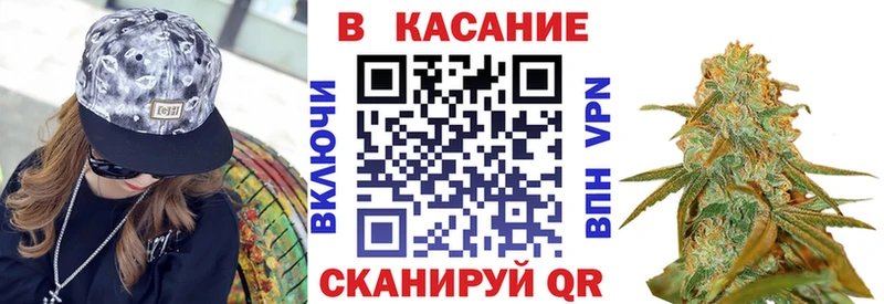 Галлюциногенные грибы Старый Крым