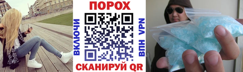 АМФ 97%  Купить  Старый Крым 