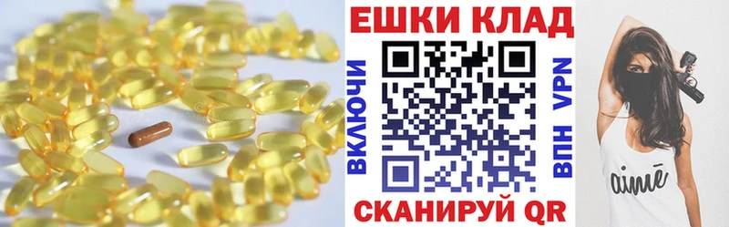 Купить где Старый Крым Экстази 99%