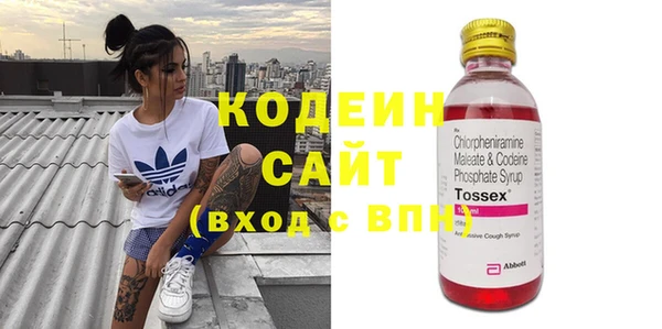 кокаин Баксан
