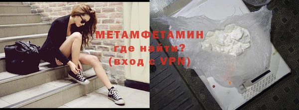 mix Балахна