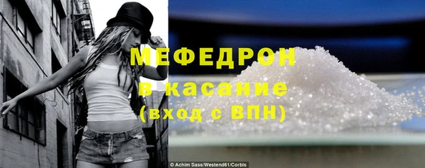 кокаин Баксан