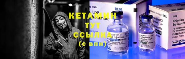 mix Балахна