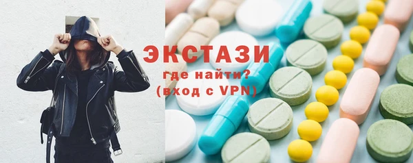 кокаин Баксан