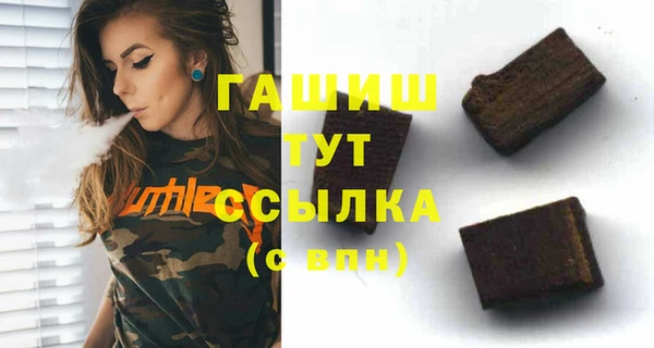 mix Балахна