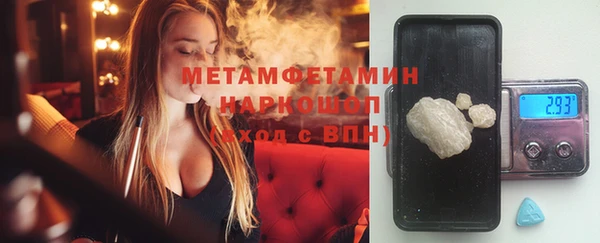 mix Арсеньев