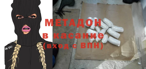 кокаин Баксан