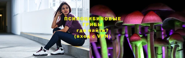 mix Балахна