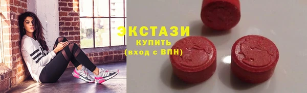 индика Балабаново