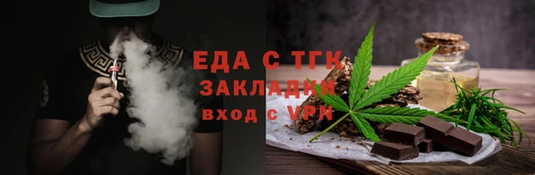 кокаин Баксан
