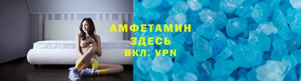 mix Балахна