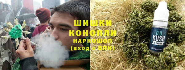 кокаин Баксан
