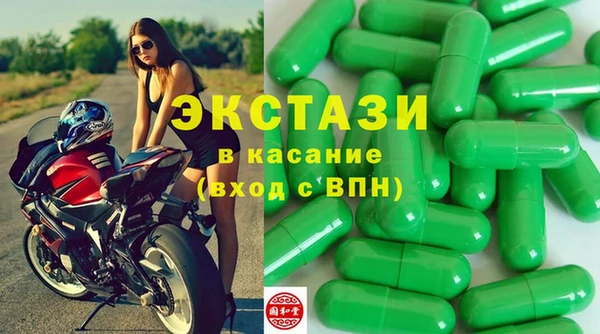 кокаин Баксан
