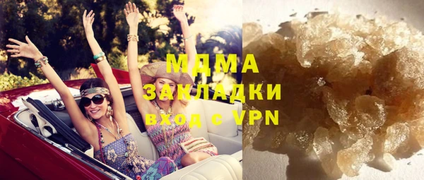 винт Аркадак