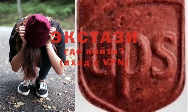 mix Балахна