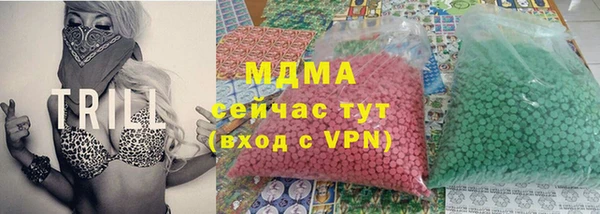 кокаин Баксан