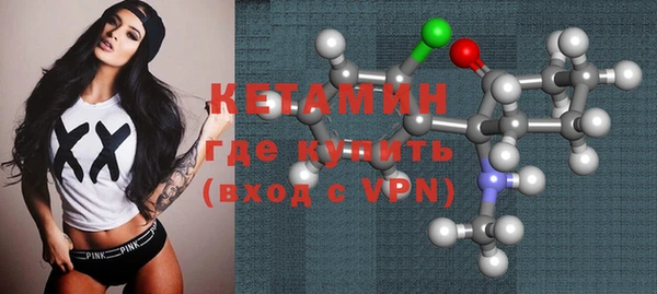 эйфоретик Армянск