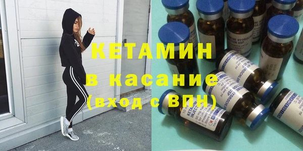 кокаин Баксан