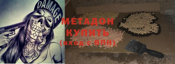 индика Балабаново