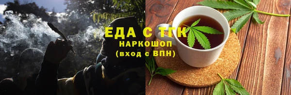 индика Балабаново