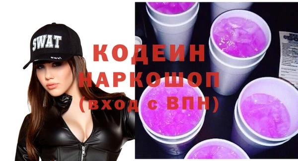 кокаин Баксан
