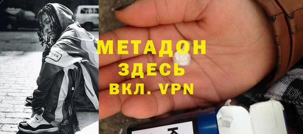 индика Балабаново