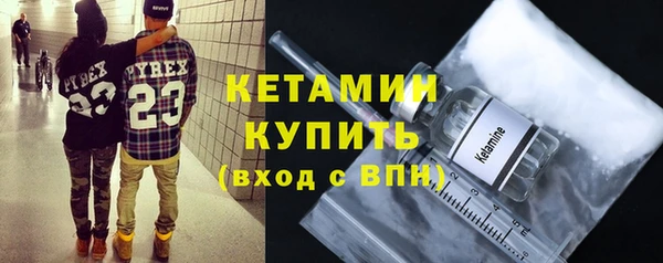 кокаин Баксан