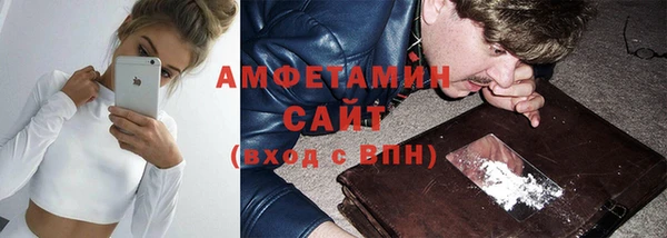 mix Балахна