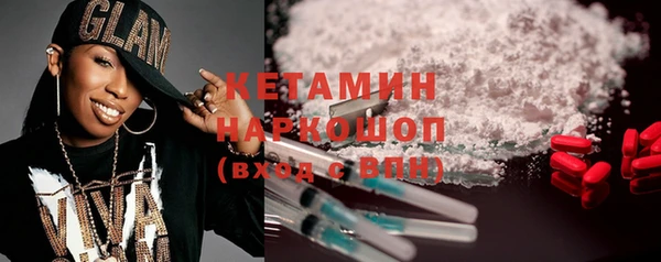 mix Балахна