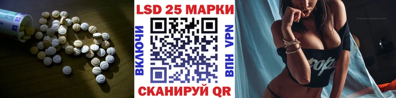 Купить где  Старый Крым  Лсд 25 экстази ecstasy 